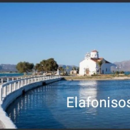 Sun And Sea 1 Διαμέρισμα Elíka Εξωτερικό φωτογραφία