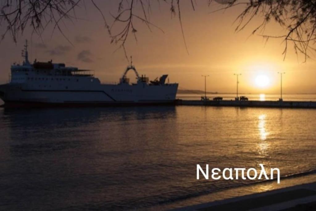 Sun And Sea 1 Διαμέρισμα Elíka Εξωτερικό φωτογραφία