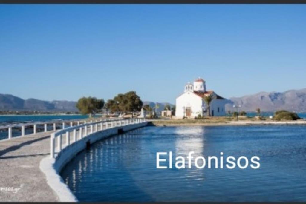 Sun And Sea 1 Διαμέρισμα Elíka Εξωτερικό φωτογραφία