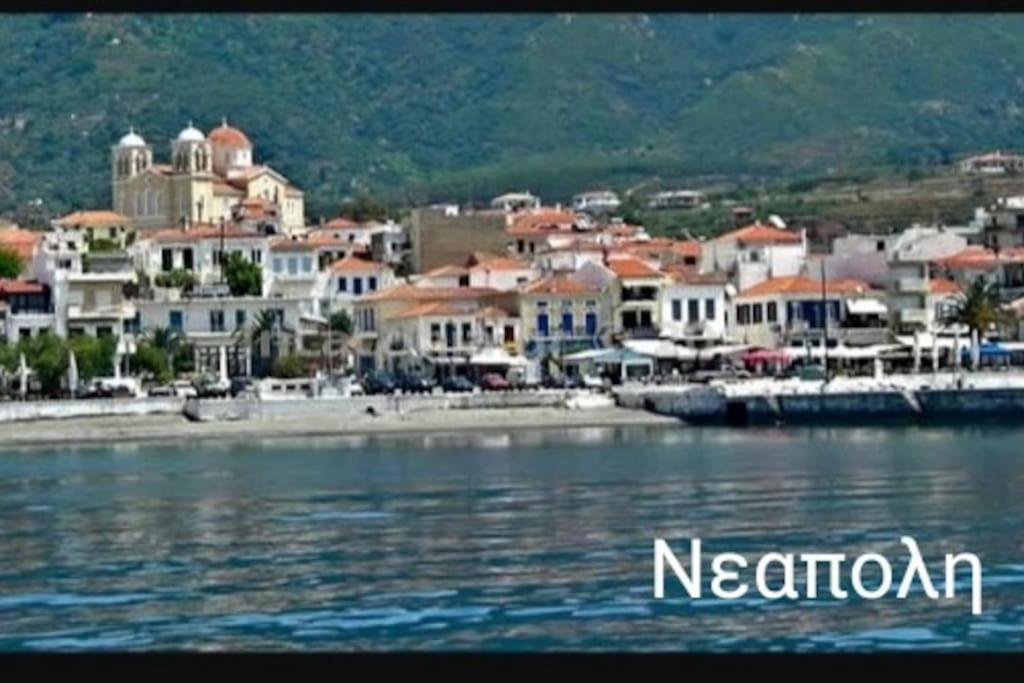 Sun And Sea 1 Διαμέρισμα Elíka Εξωτερικό φωτογραφία