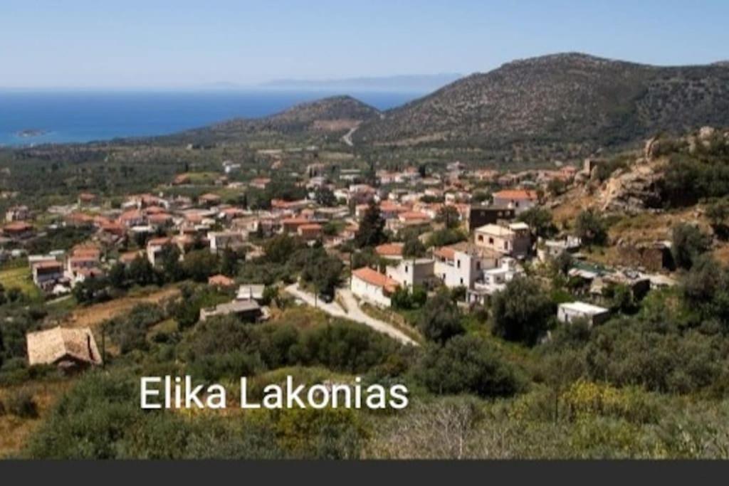 Sun And Sea 1 Διαμέρισμα Elíka Εξωτερικό φωτογραφία